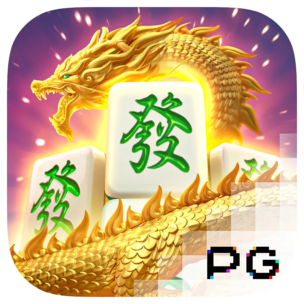 PGSoft : Mahjong Ways 2 - SADABET138