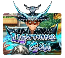 Joker123 : Lightning God - SADABET138