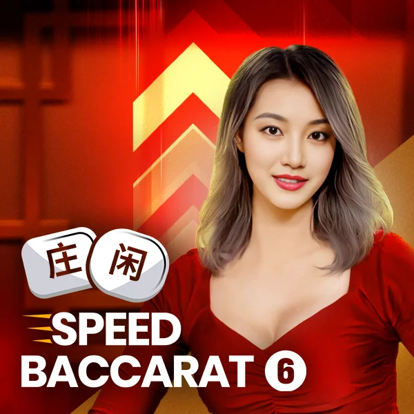 &nbsp;Speed Baccarat 6 - SADABET138