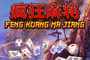 Feng Kuang Ma Jiang - SADABET138