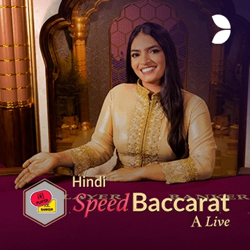 Hindi Speed Baccarat A - SADABET138