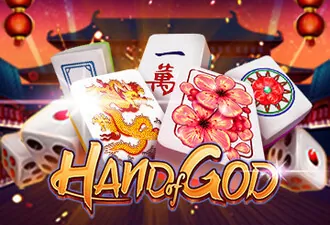 PLAYSTAR : HAND OF GOD - SADABET138